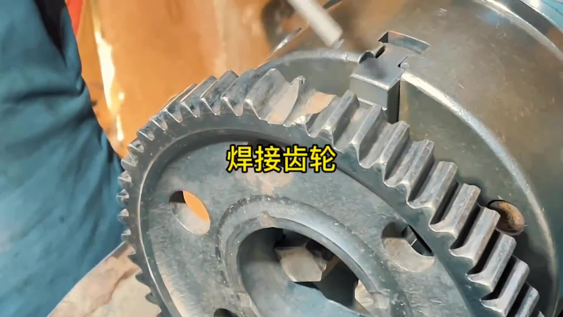 巴铁师傅维修变速箱齿轮全过程