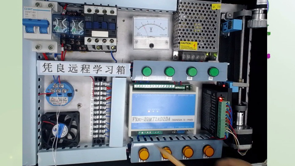 电工考证/启动点动控制电路/电工培训班/零基础考电工/零基础