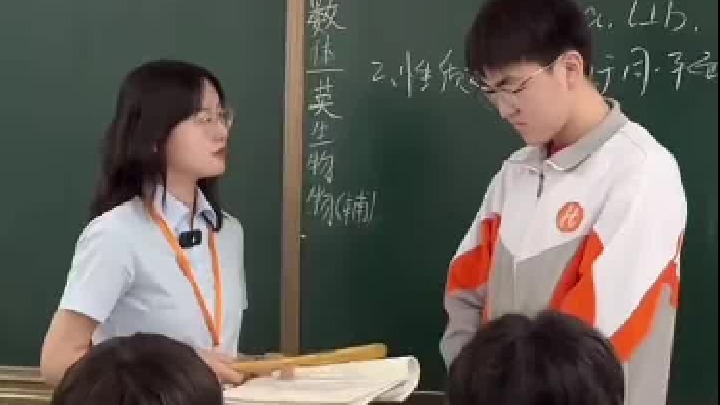 我有个兄弟问她有男朋友没