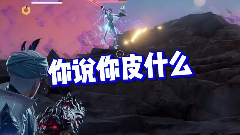 永劫无间克烈-搜索-专找直播-虎牙直播