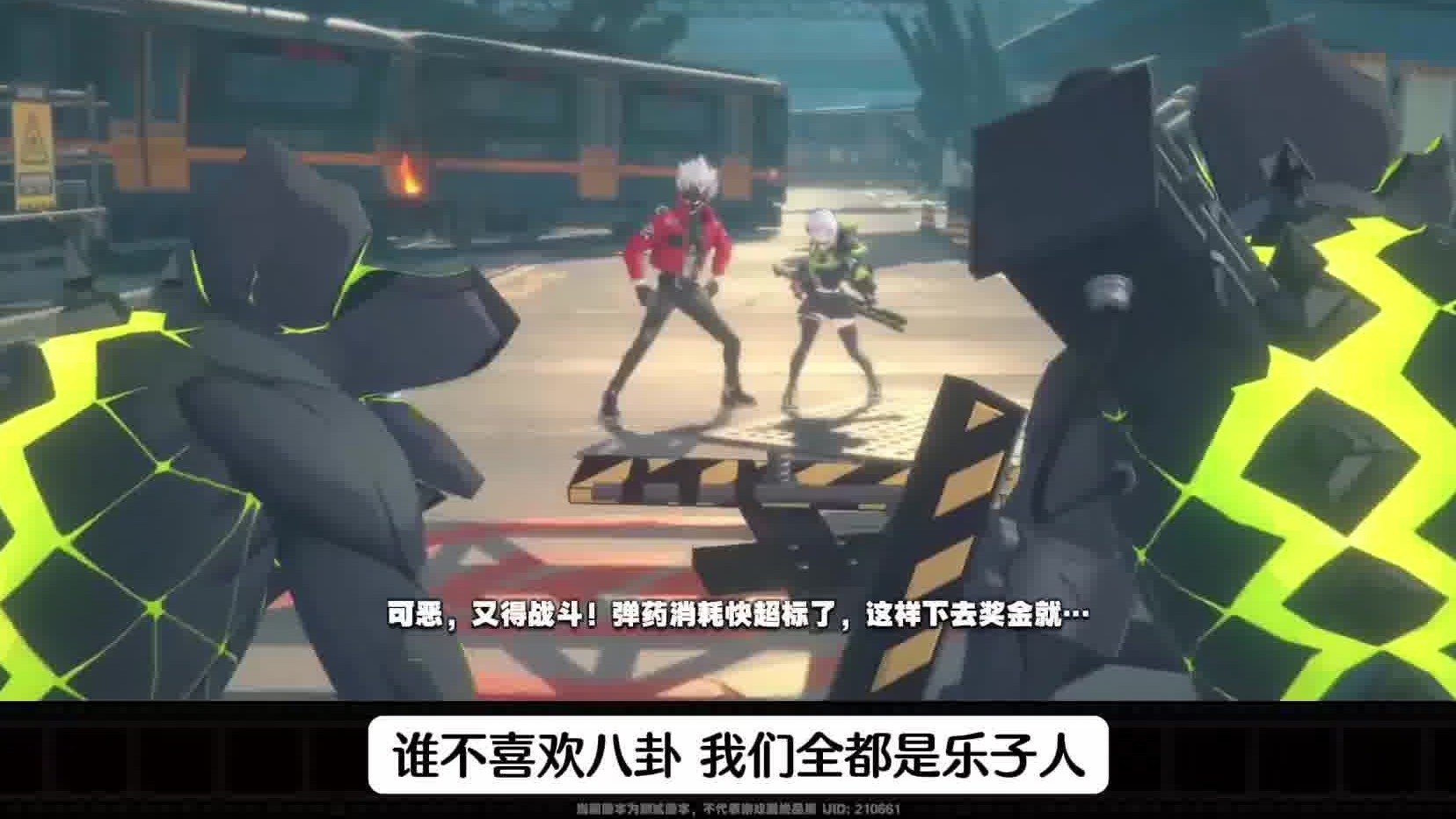 吃瓜吧，周围全是喜剧人