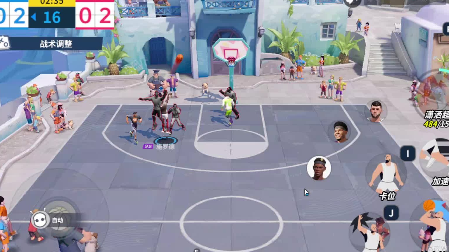 欢迎来到我是一颗小虎牙的直播间-片段1