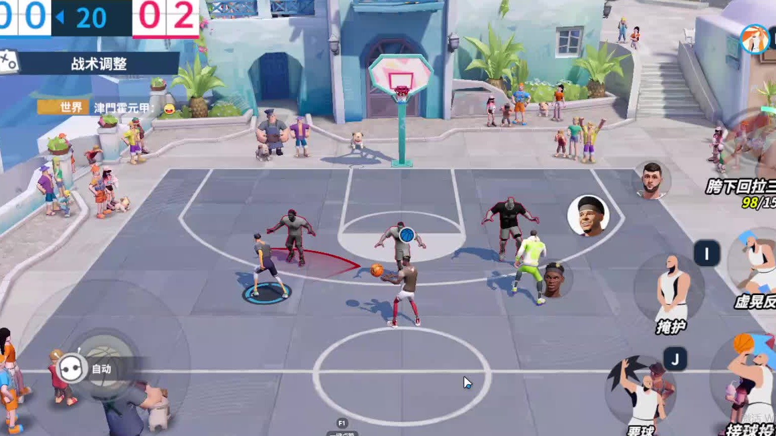 欢迎来到我是一颗小虎牙的直播间-片段2