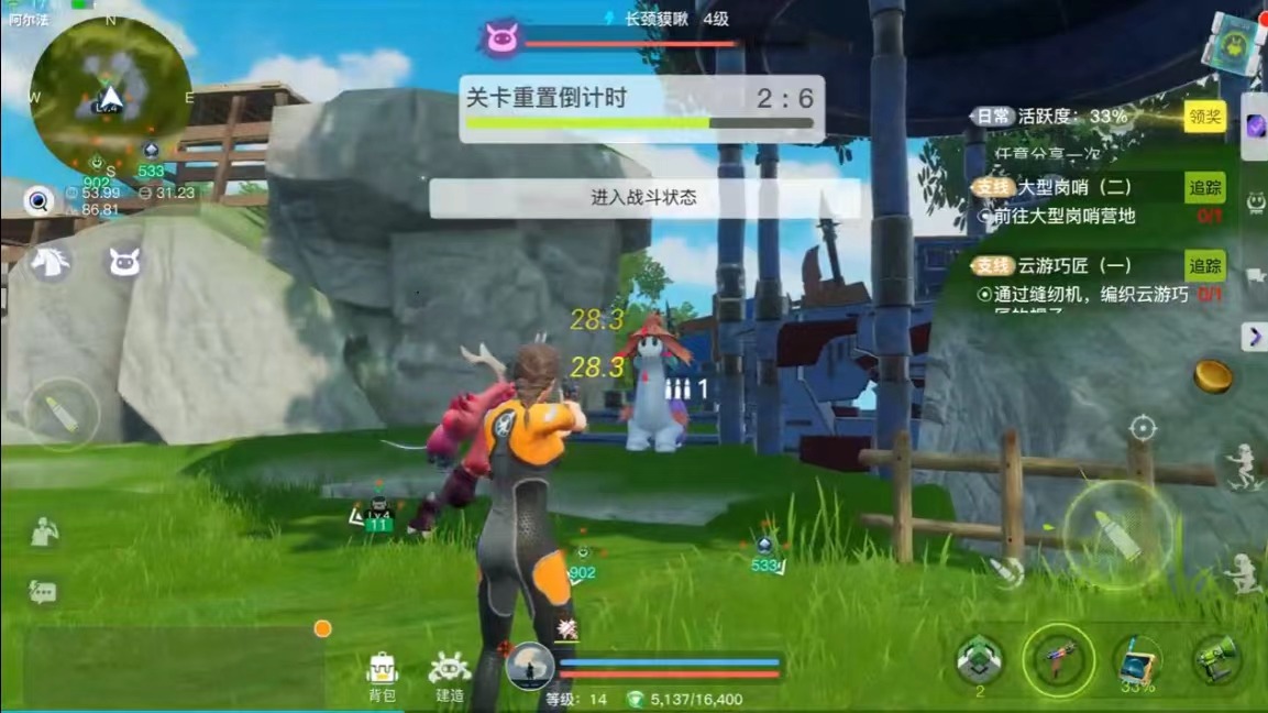 《创造吧！我们的星球》新手必看丨4到12级营地啾啾一览，带你了解啾啾！