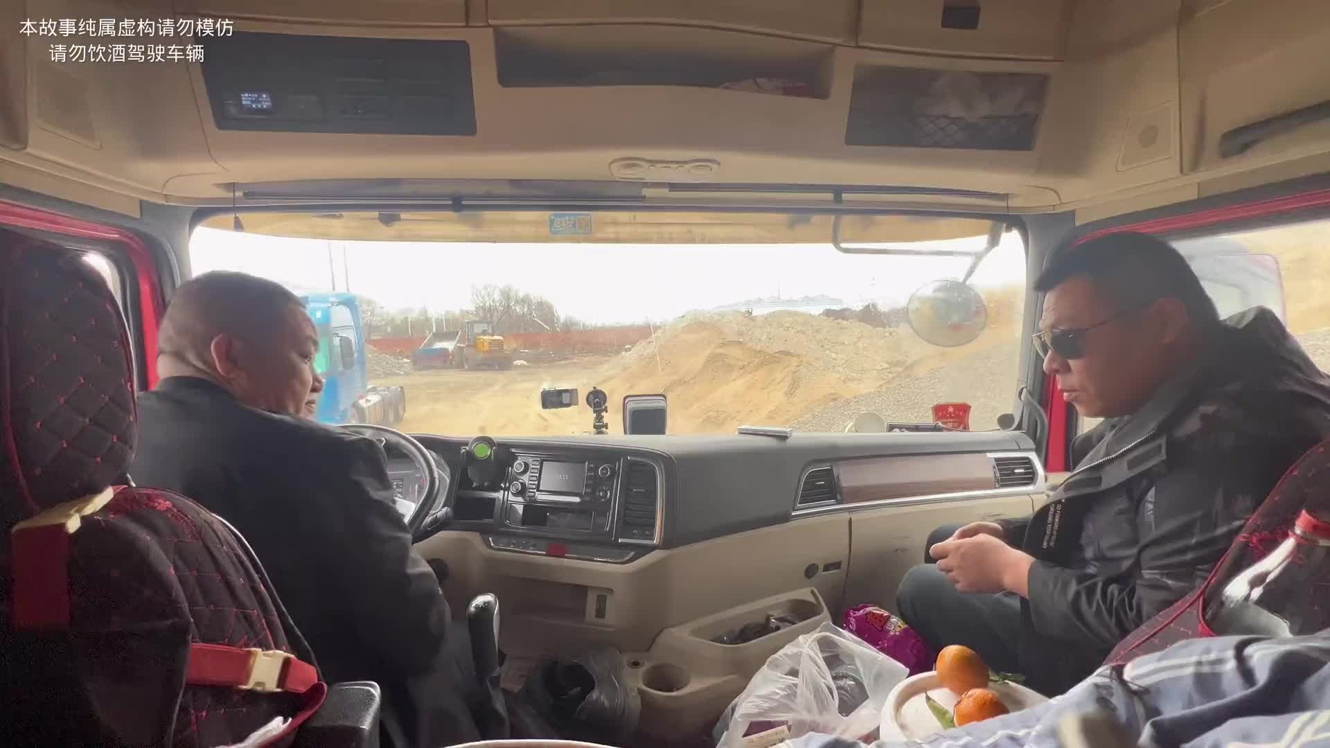 脑瓜子让门弓子抽了