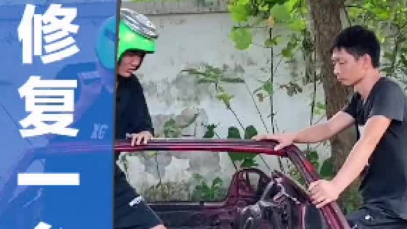 尝试修复一台火烧宝马！