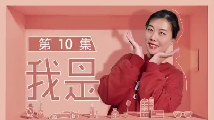 老婆对弟媳太好，丈夫吃醋争宠？