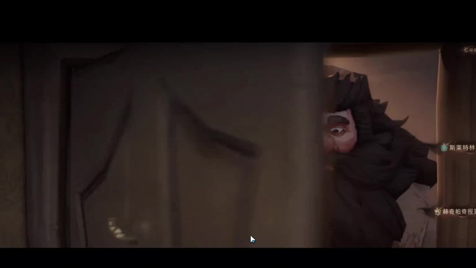 欢迎来到我是一颗小虎牙的直播间-片段1