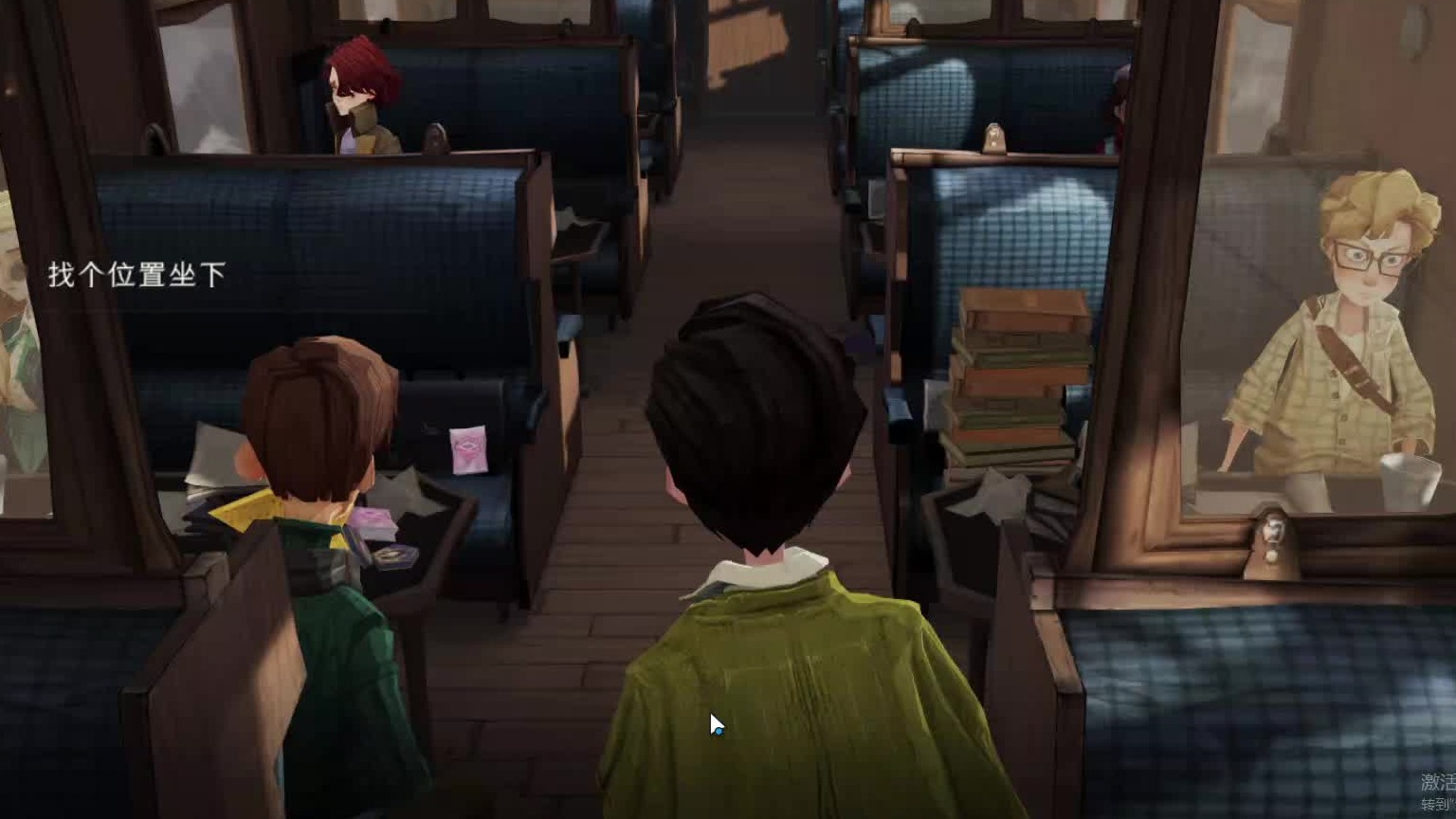 欢迎来到我是一颗小虎牙的直播间-片段3