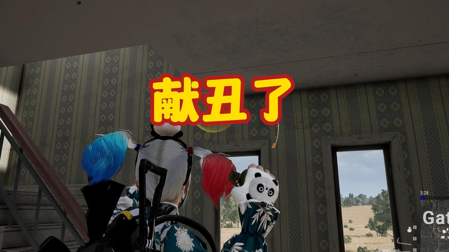 趁年轻要多出去走走，以后送外卖也好认识路！