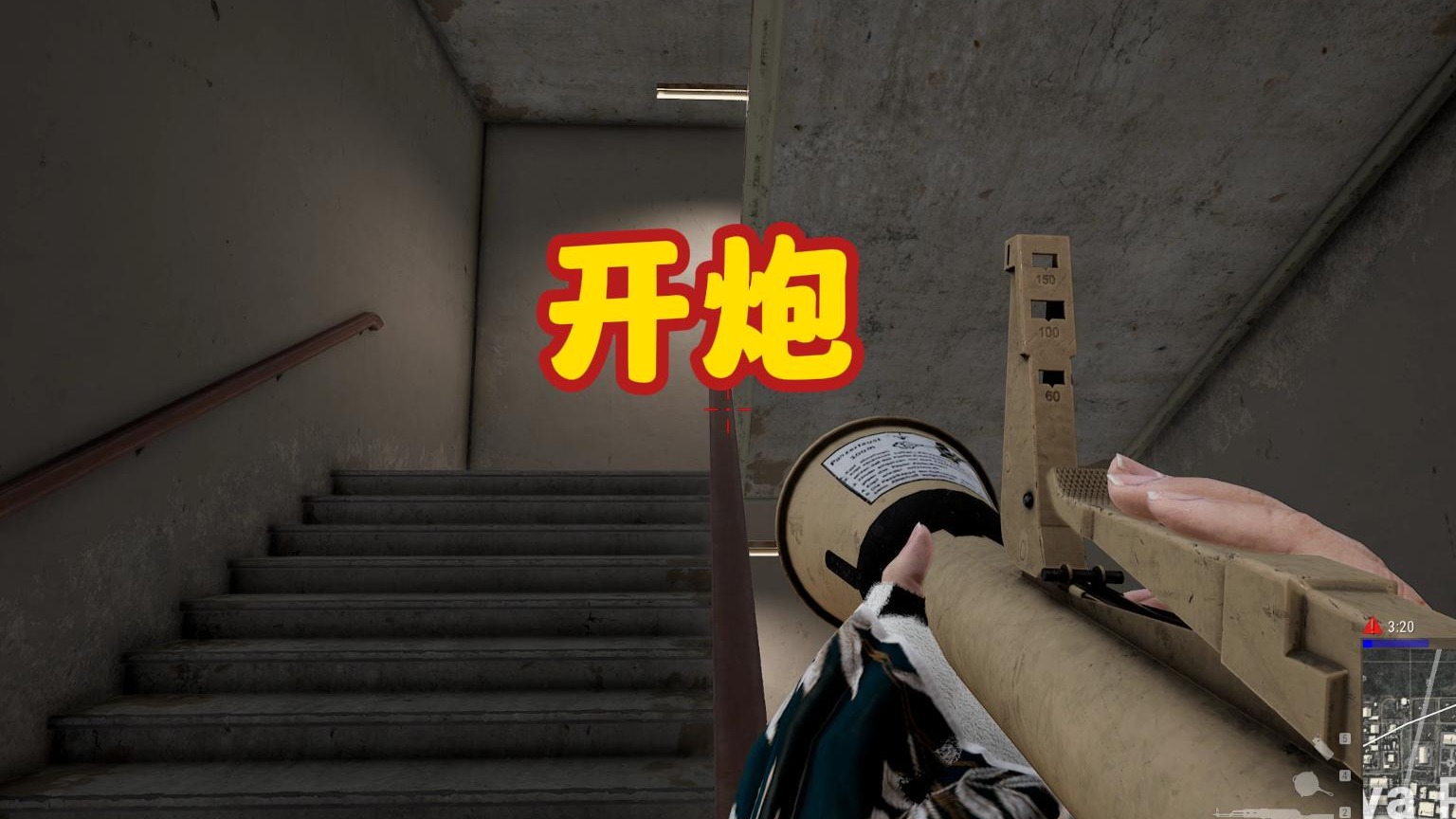 #pubg回忆录 #2024鸡斯卡星火计划 #pubg #绝地求生