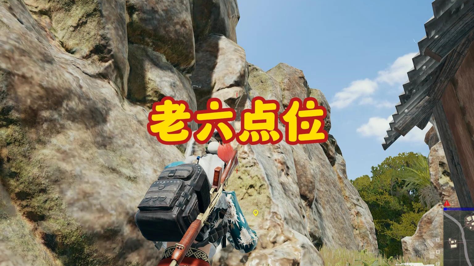 #pubg回忆录 #2024鸡斯卡星火计划 #绝地求生 #游戏日常 #pubg