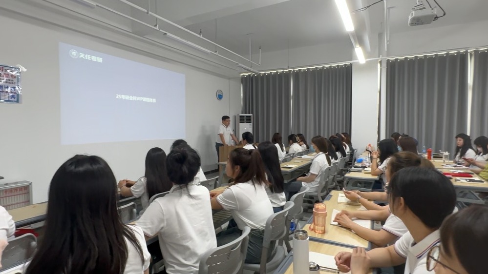 郑州二战考研集训营哪家好，应该如何选择考研机构？