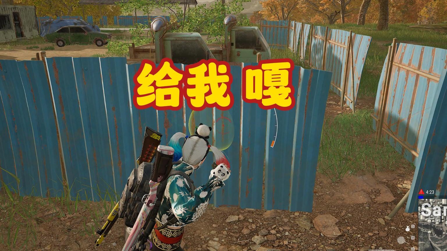 我有黑暗恐惧症，我害怕老阴杯#绝地求生 #pubg #游戏