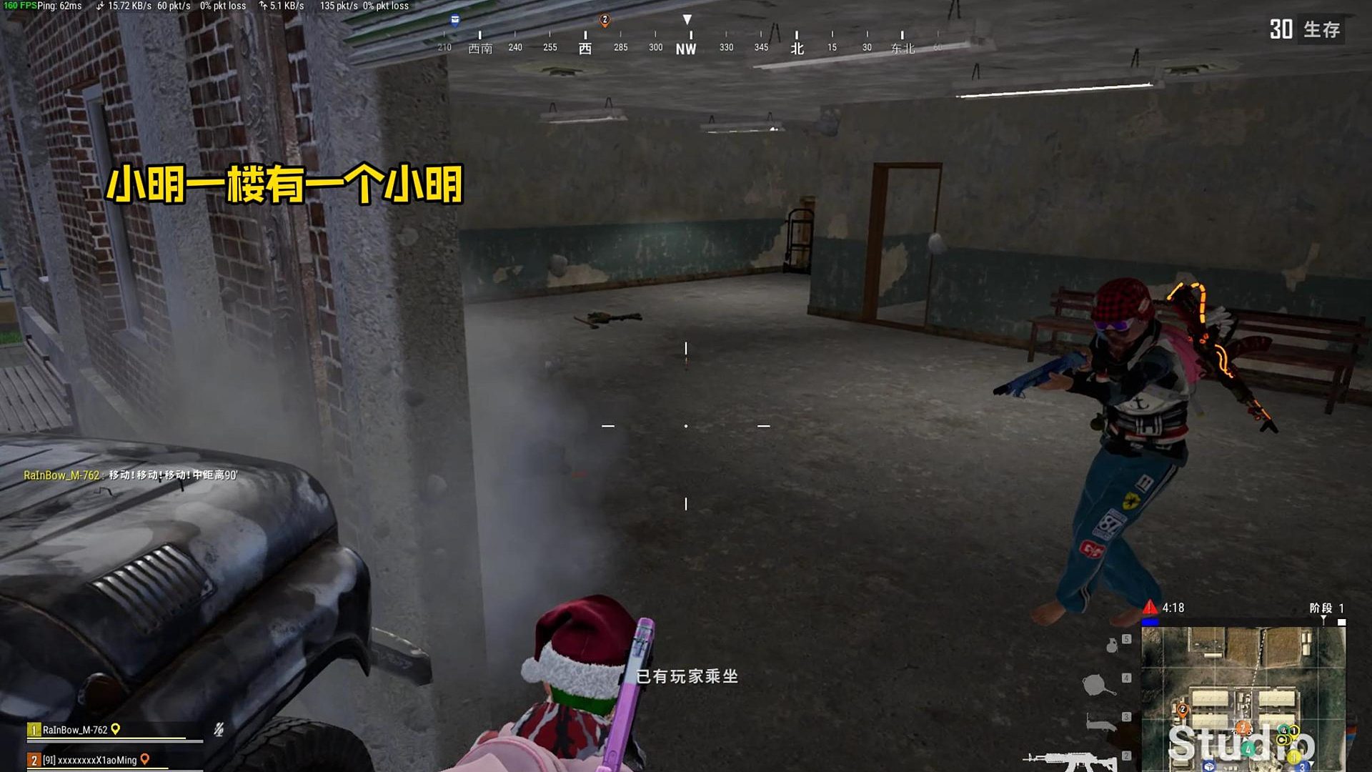 经典网红趴，好好看好好学！