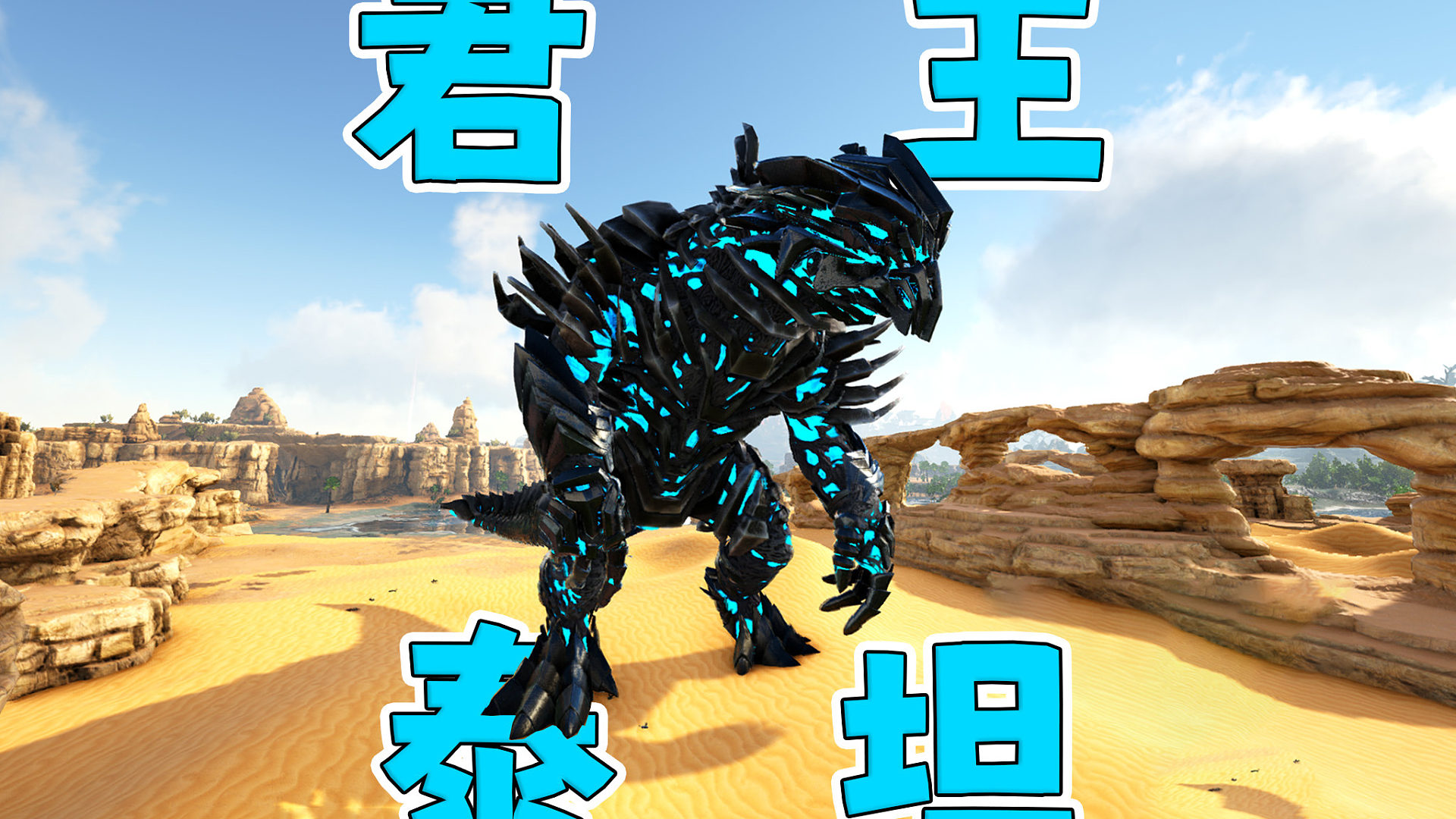 最终BOSS被我随意拿捏 我强的一批！【原始恐惧11】