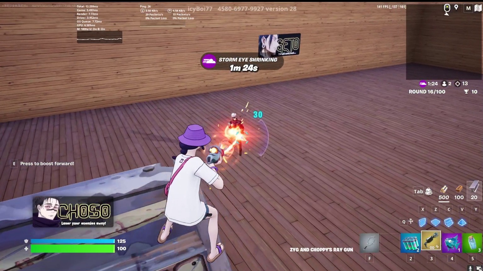 嗨皮岛丨漏壶击败了五条悟~