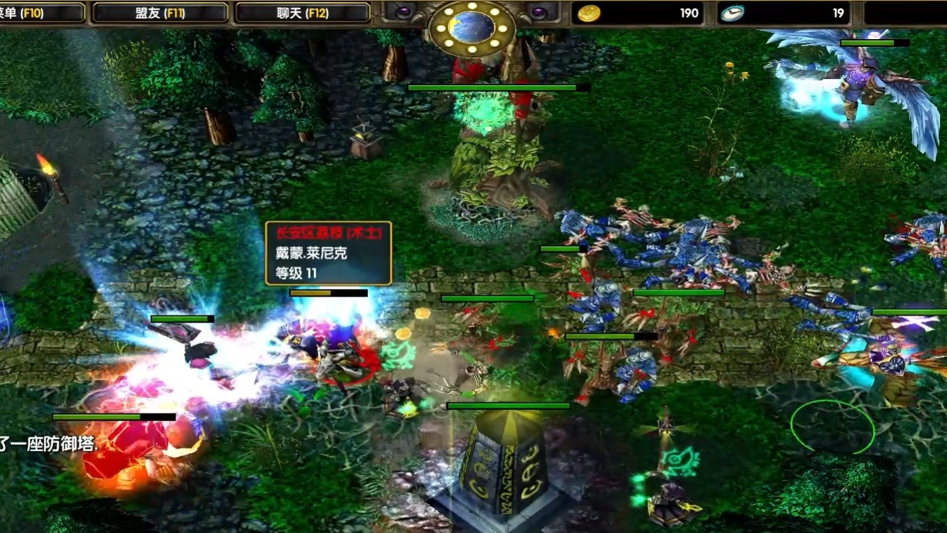 DOTA：28杀中单天怒，满级红帐，一电一个不吱声2/3