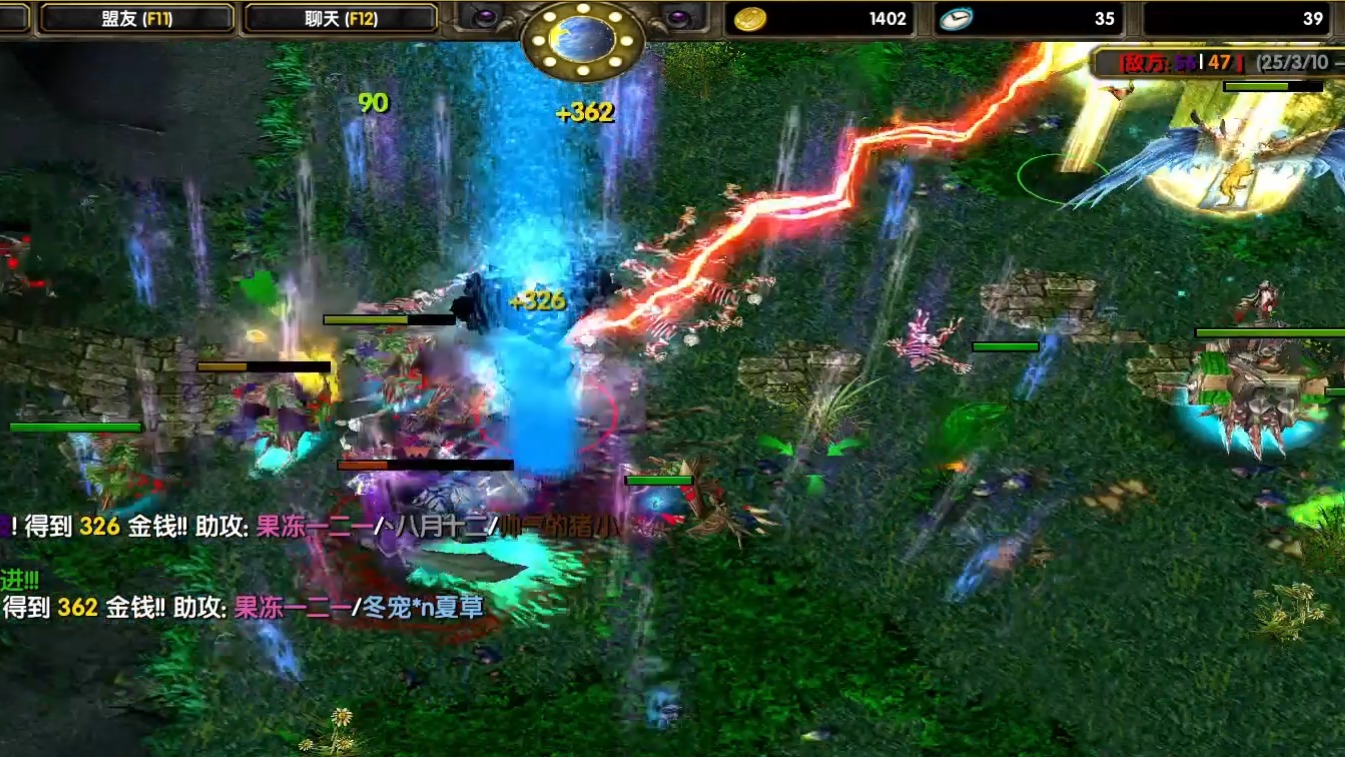 DOTA：28杀中单天怒，满级红帐，一电一个不吱声3/3