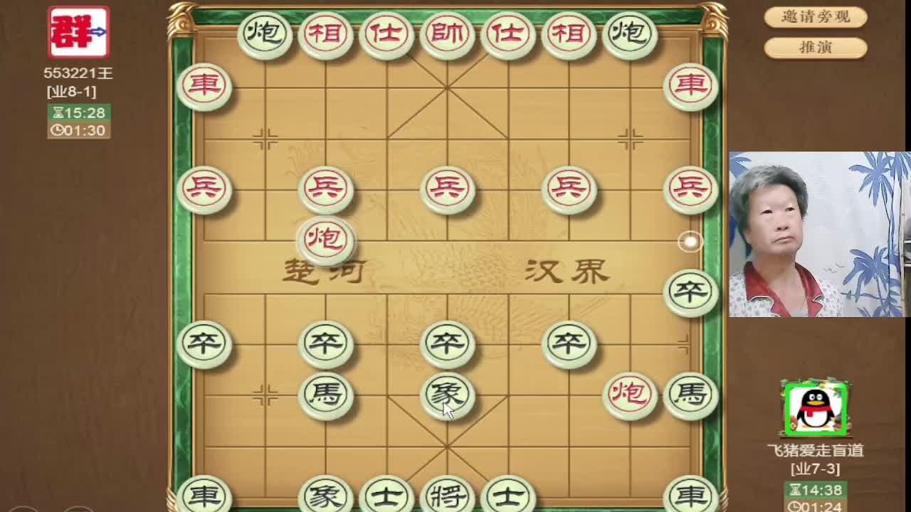 误报肉肉，啥人都有啊！