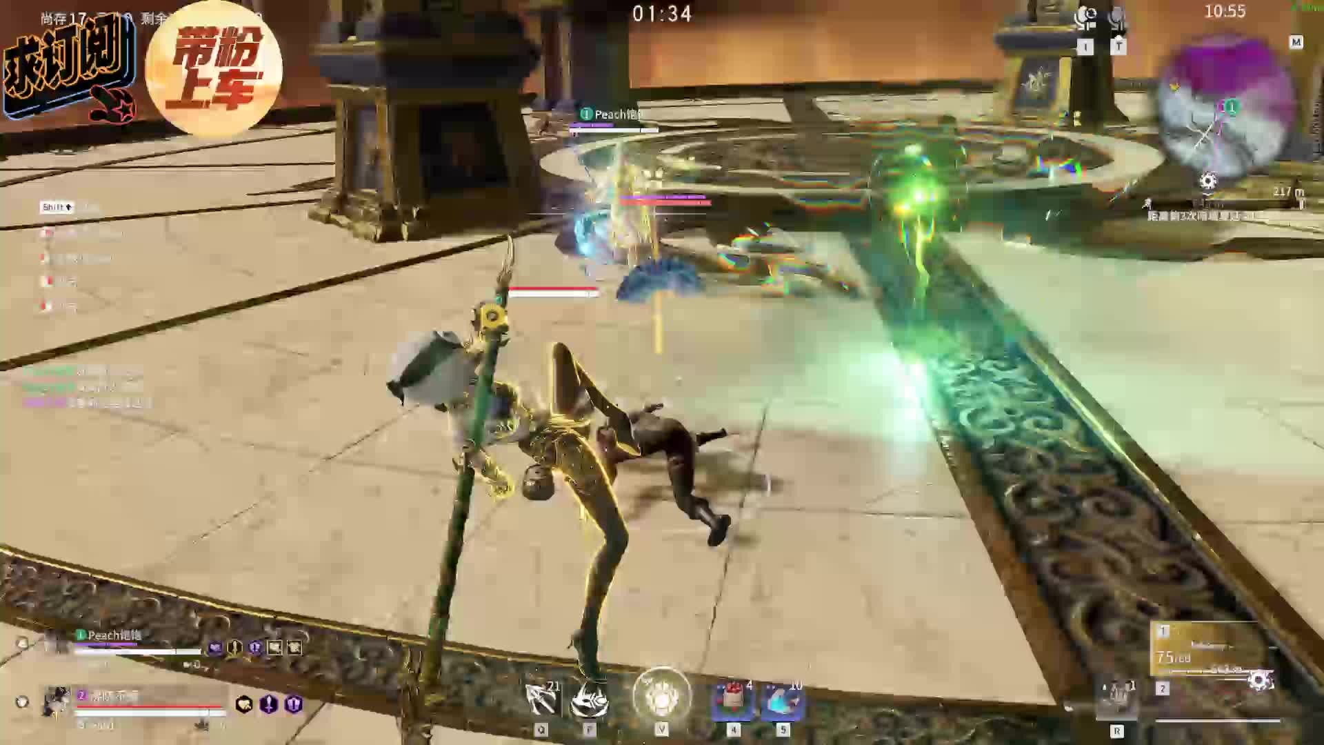 新人主播第一天直播，