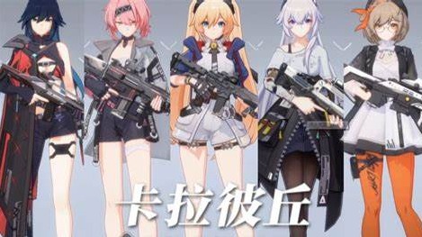 真相，冲破桎梏！感谢星绘为我争取的五杀。