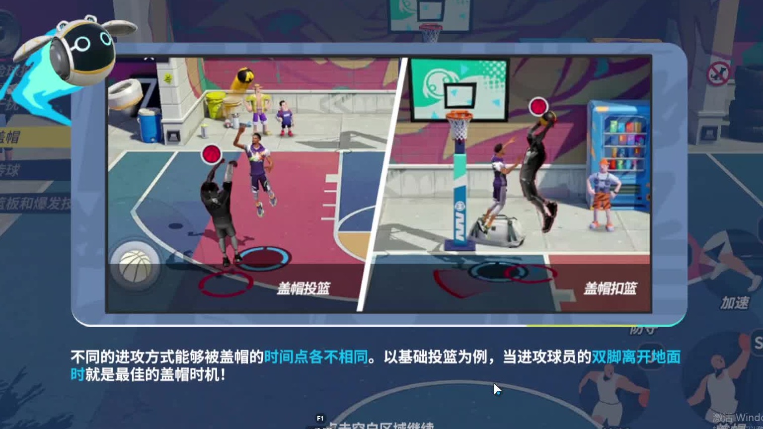 欢迎来到我是一颗小虎牙的直播间-片段1