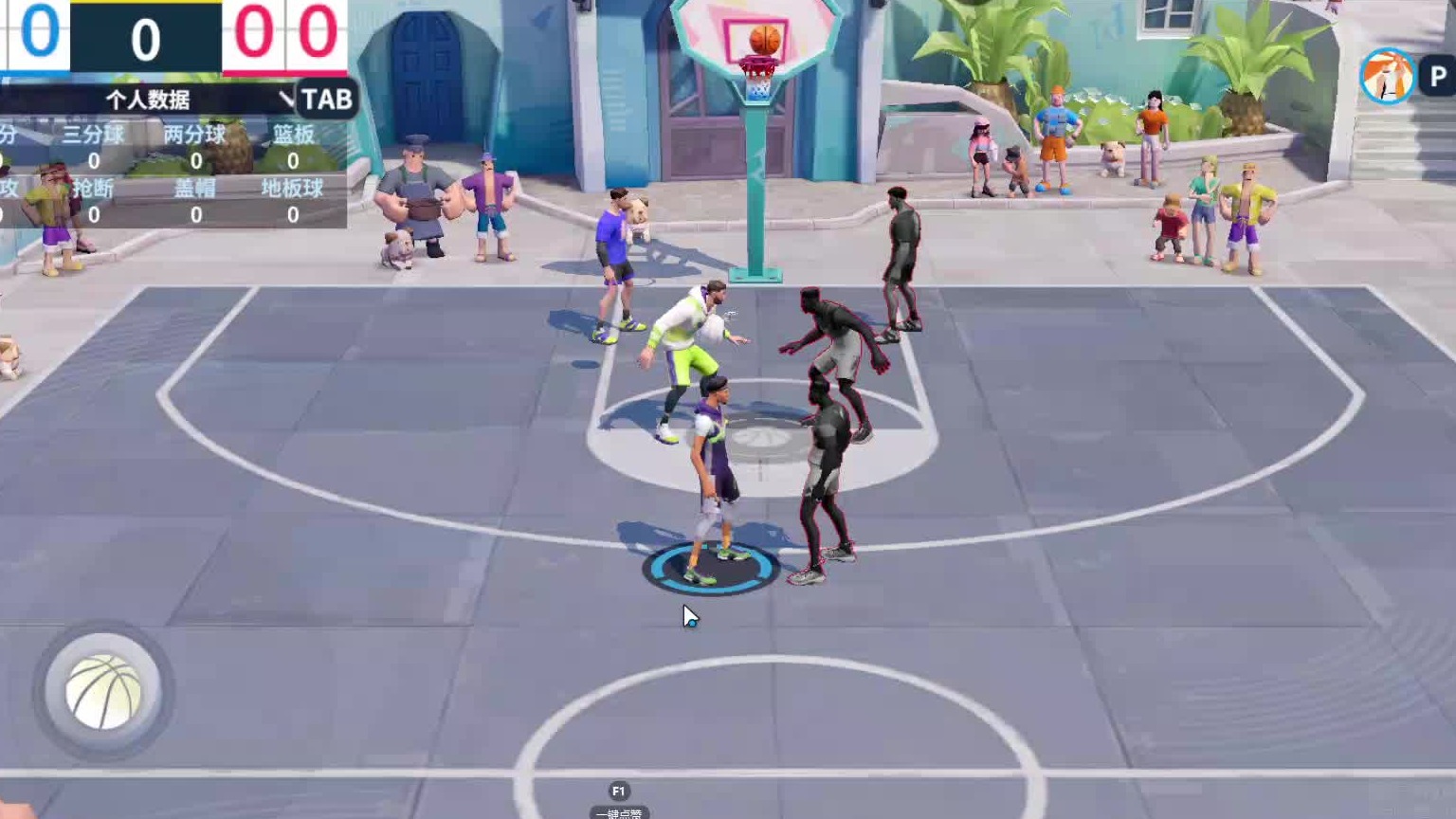 欢迎来到我是一颗小虎牙的直播间-片段4