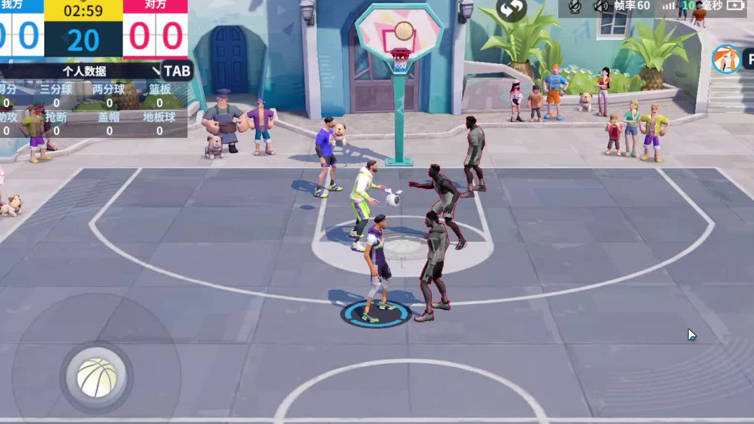 欢迎来到我是一颗小虎牙的直播间-片段6