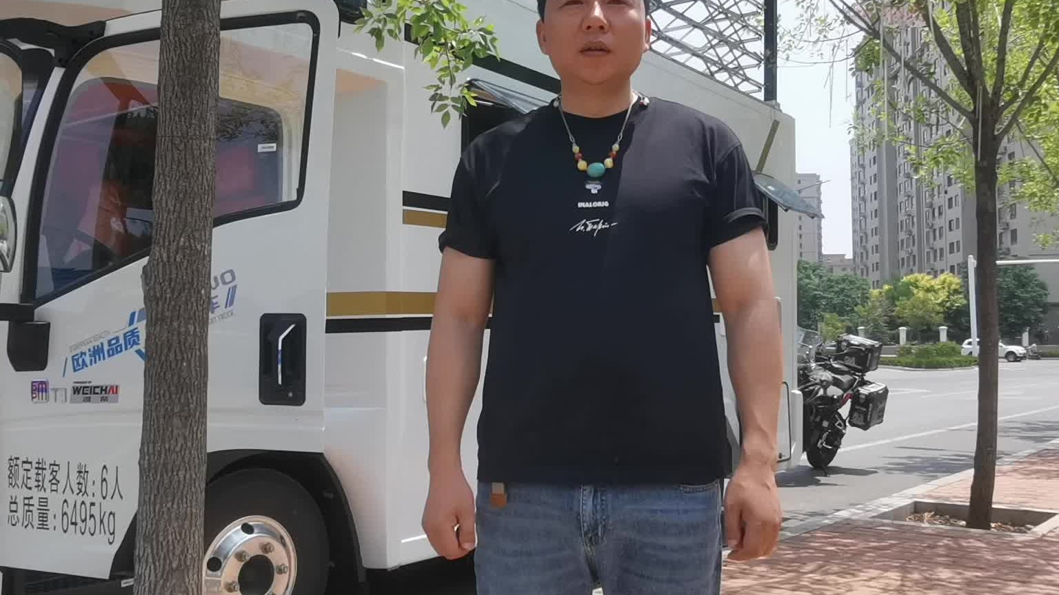 明天出发 准备一下房车必备物品