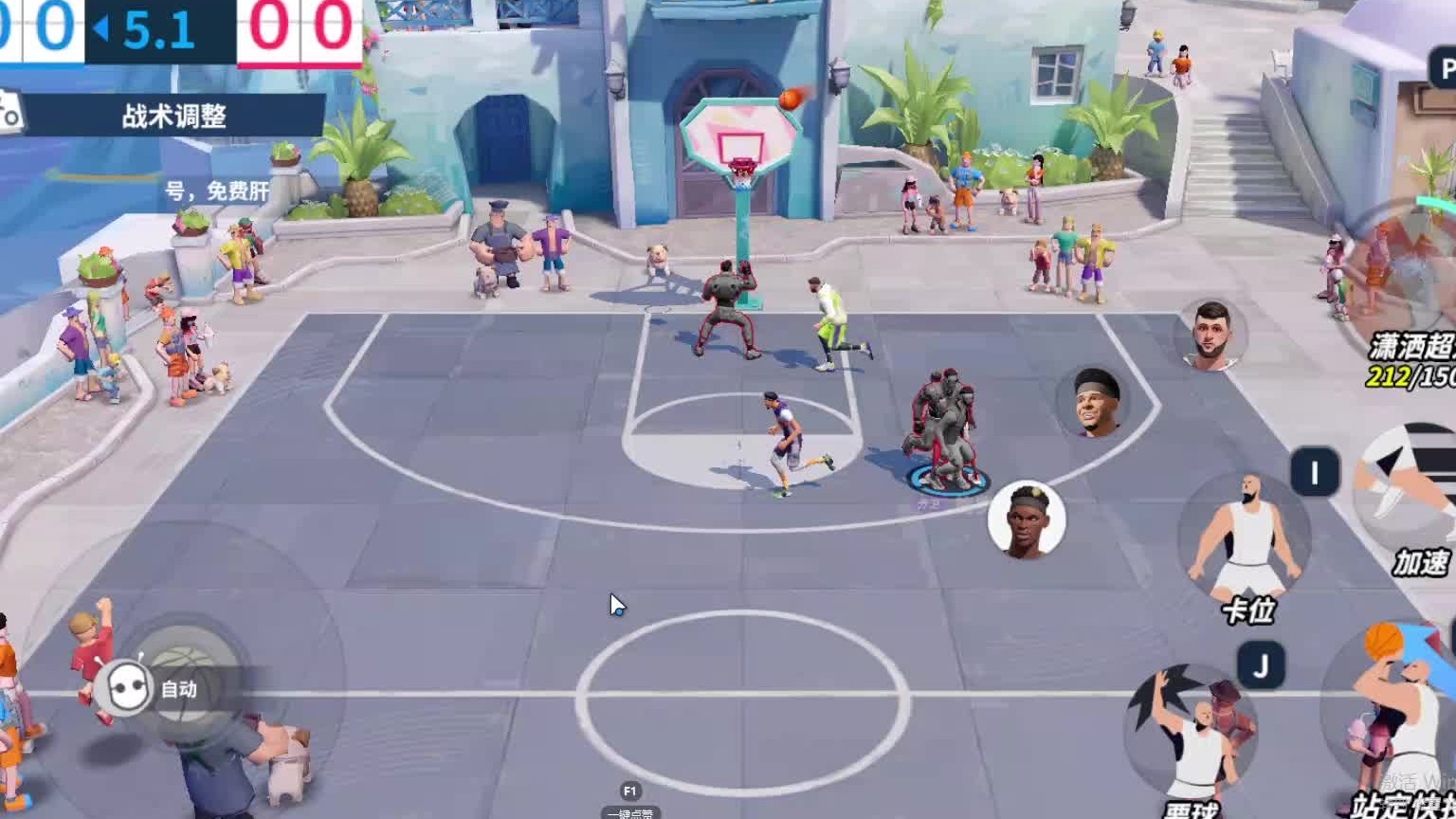 欢迎来到我是一颗小虎牙的直播间-片段1