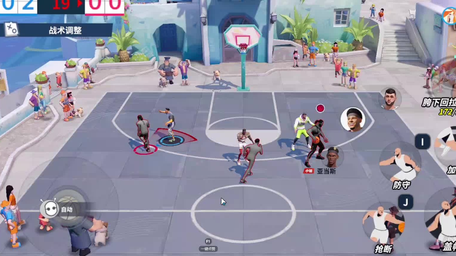 欢迎来到我是一颗小虎牙的直播间-片段3