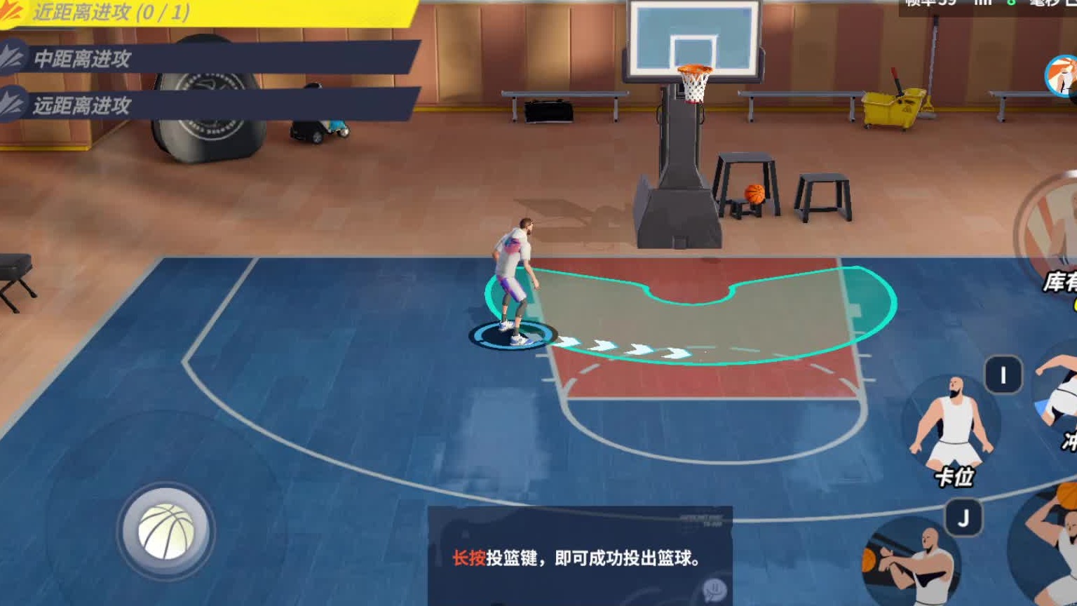 欢迎来到我是一颗小虎牙的直播间-片段4