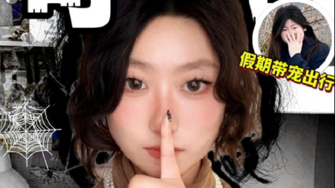 户外出行千万注意这些毒虫堪比硫酸！