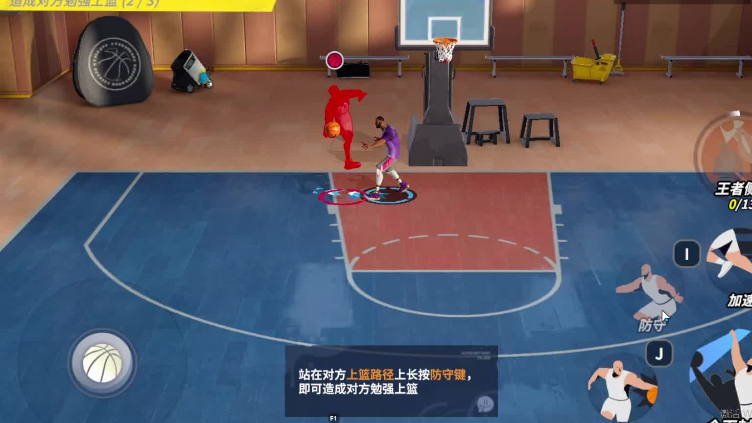 欢迎来到我是一颗小虎牙的直播间-片段5