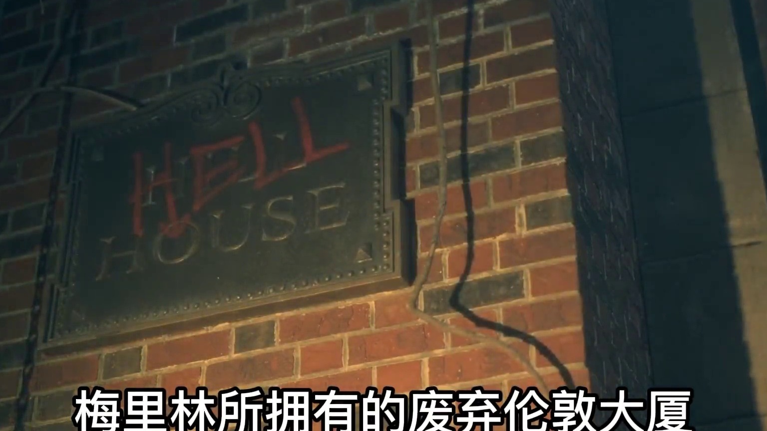 拆除大楼地下室惊现大量暗黑生物？建成世界上最恐怖的博物馆！