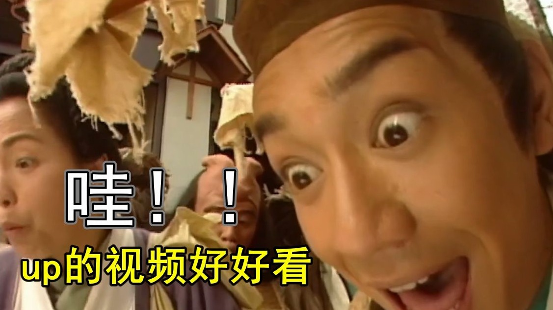 史上最骚最燃解说！进来一起燃！