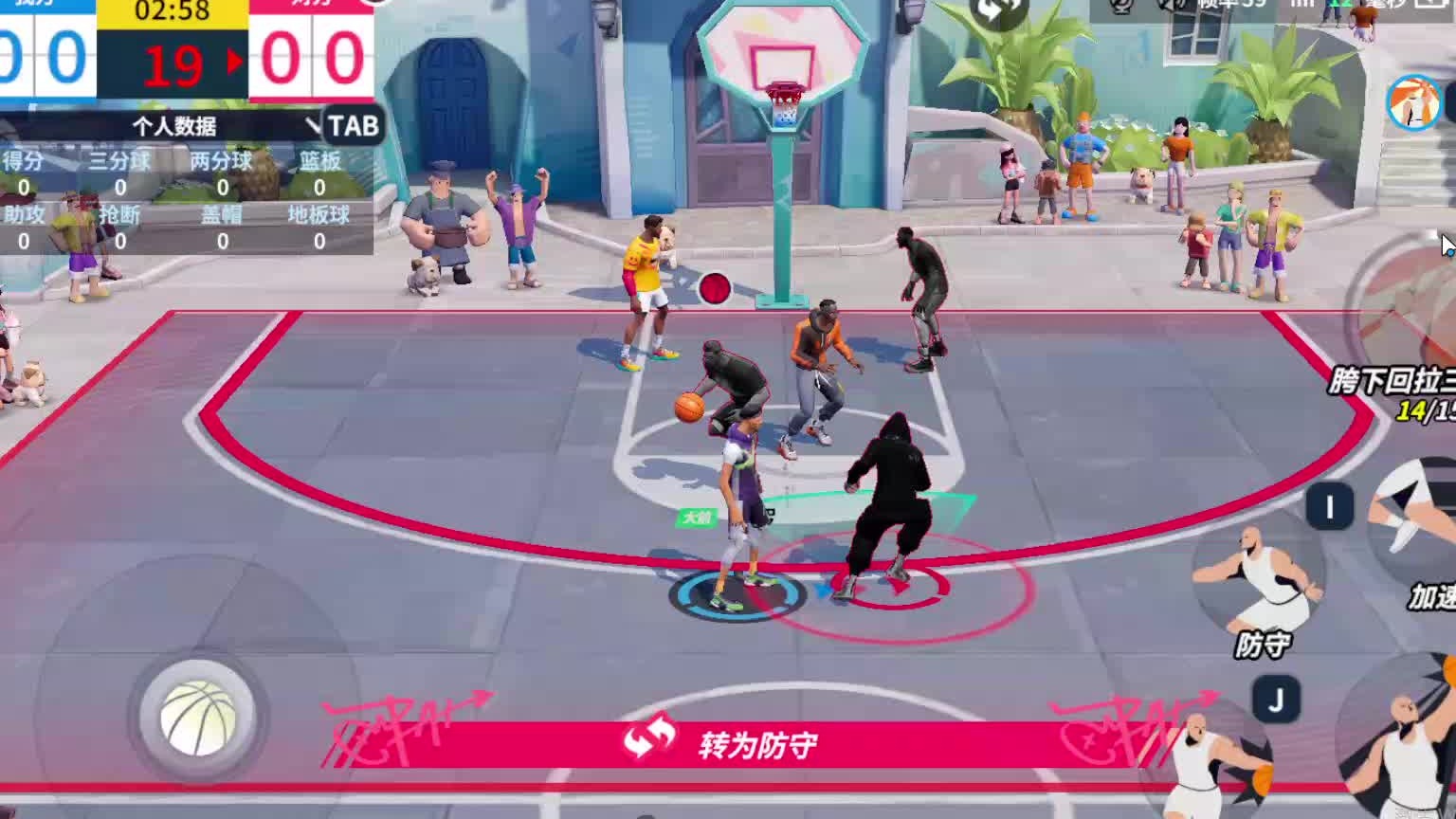 欢迎来到我是一颗小虎牙的直播间-片段4