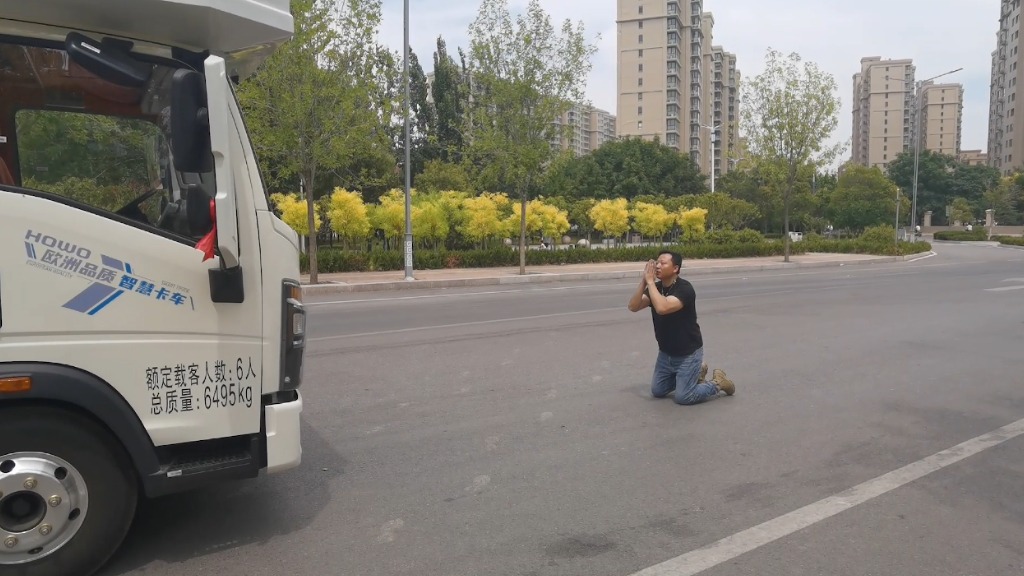 房车旅行第一天 各种仪式 你们也这样做吗？