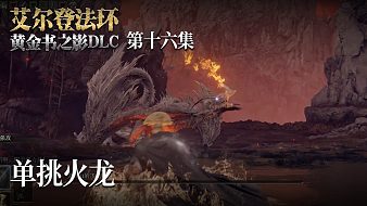 晃蕩民兵題照全面戰(zhàn)爭：競技場直播_晃蕩民兵題照視頻直播 - 虎牙直播