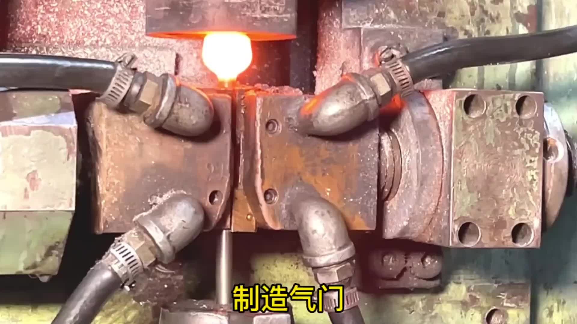 巴基斯坦国营大厂制作发动机气门全过程。