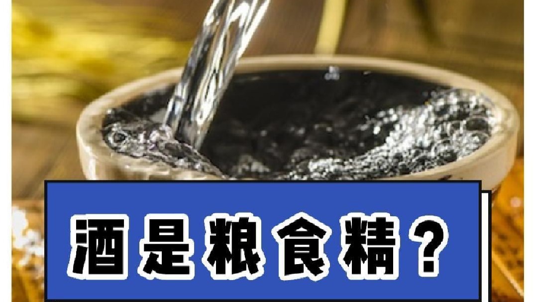 你还知道哪些运动员赛前的癖好呢？