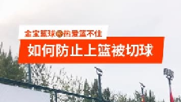 你要悄悄努力 然后惊艳所有人