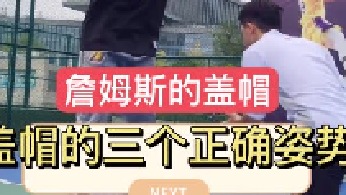 差就练，借口是留给弱者的，你足够优秀 你的运气自然就好了