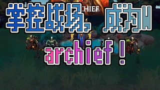 與策略的完美融合戰(zhàn)場(chǎng)上的終極指揮官