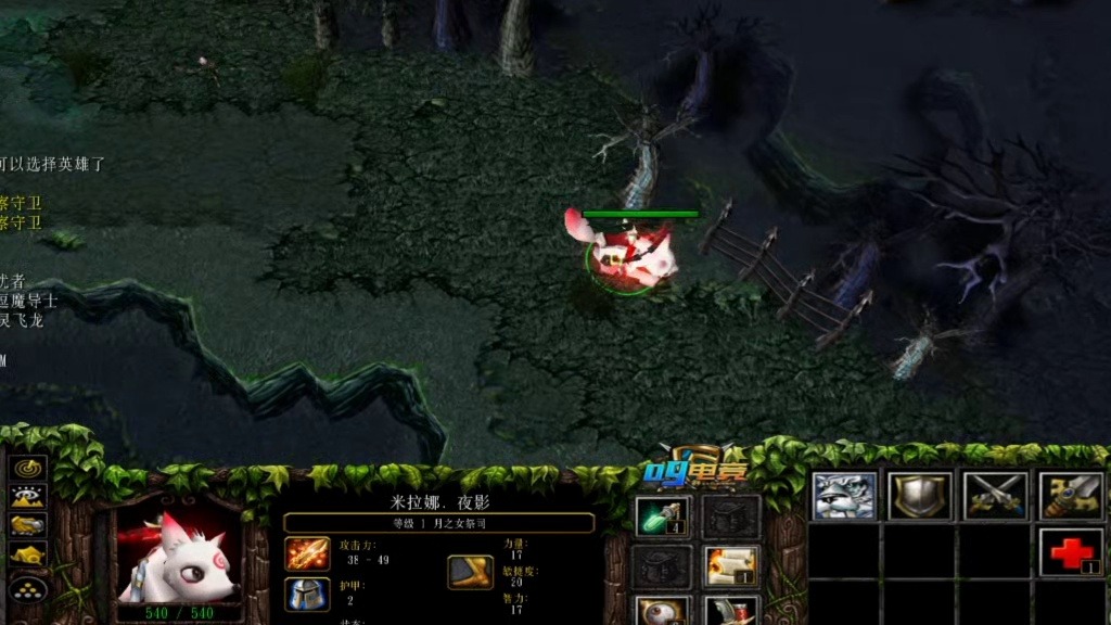 双方激战157个人头，逆风翻盘