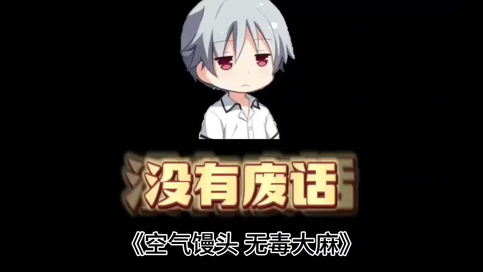 这些关于吃的技术也太魔幻了