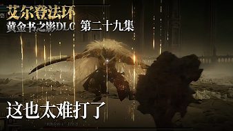 晃蕩民兵題照全面戰(zhàn)爭(zhēng)：競(jìng)技場(chǎng)直播_晃蕩民兵題照視頻直播 - 虎牙直播
