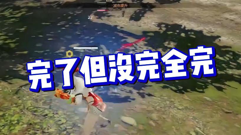 永劫无间克烈-搜索-专找直播-虎牙直播