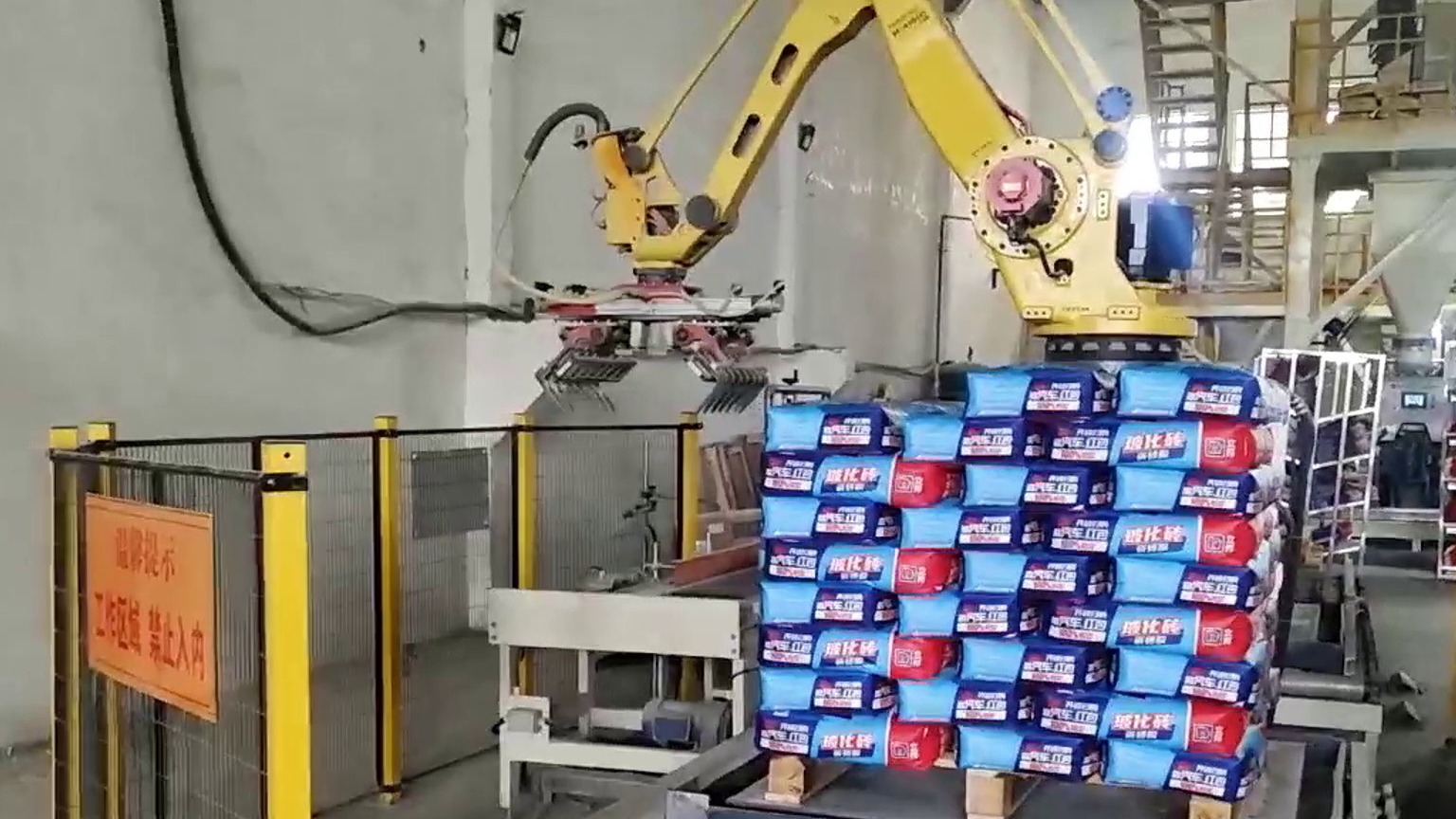 腾阳码垛机，引领科技新潮流！